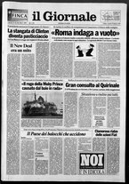 giornale/CFI0438329/1993/n. 42 del 19 febbraio